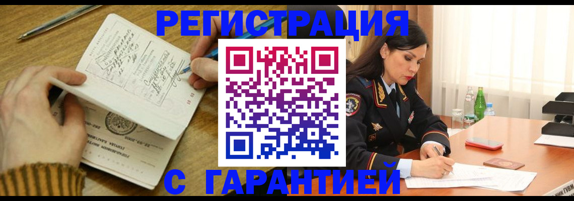 форма 3 в Ковылкино