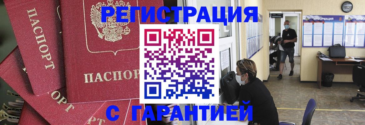 форма 3 в Ковылкино